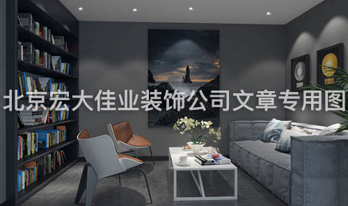 小辦公室裝修設(shè)計(jì)都需要考慮哪方面？