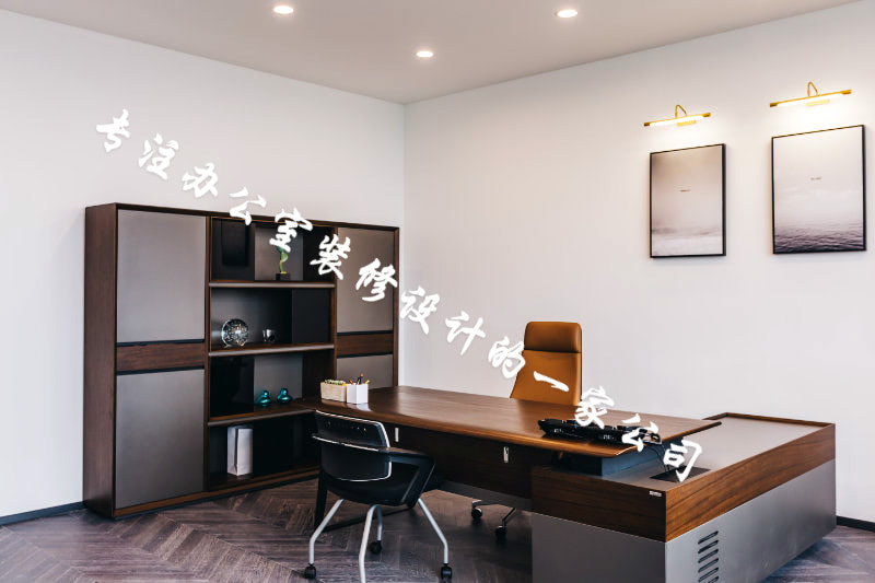 小辦公室裝修效果怎么凸顯出來？