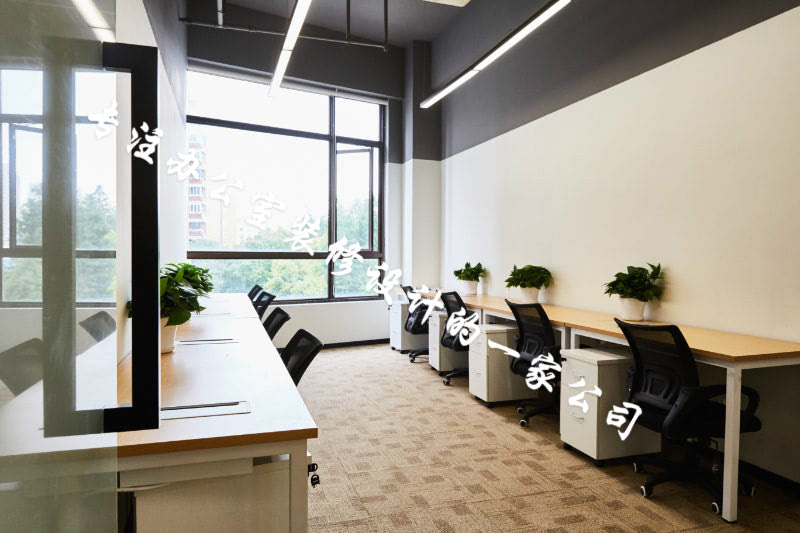 80平辦公室裝修價錢比家裝貴嗎？