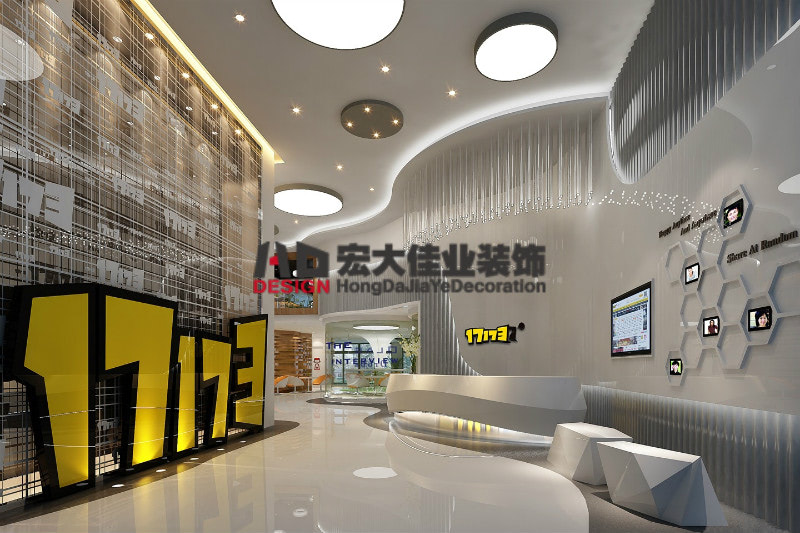 辦公室設(shè)計裝修哪家好