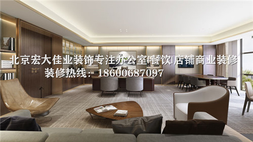 影響辦公室裝修報價的因素有哪些