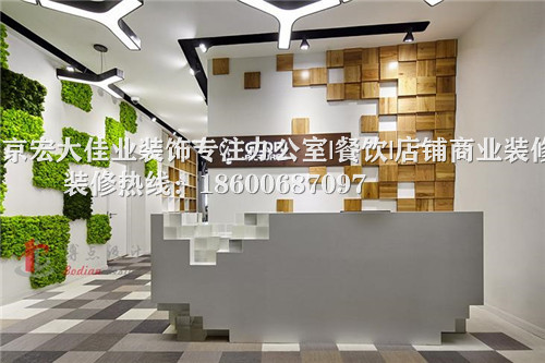 辦公室裝修時選擇什么膩子粉？