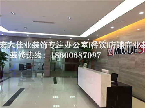 北京辦公室裝修隔斷有哪些？