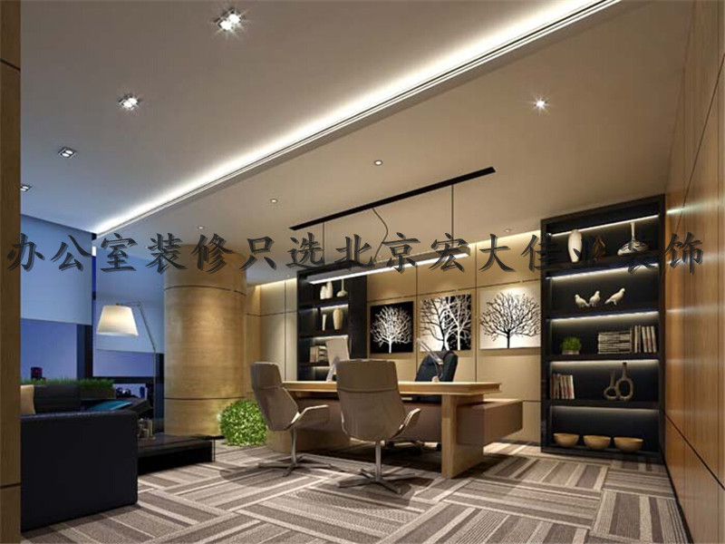 辦公室裝修流程有哪些？應(yīng)該怎么設(shè)計(jì)？