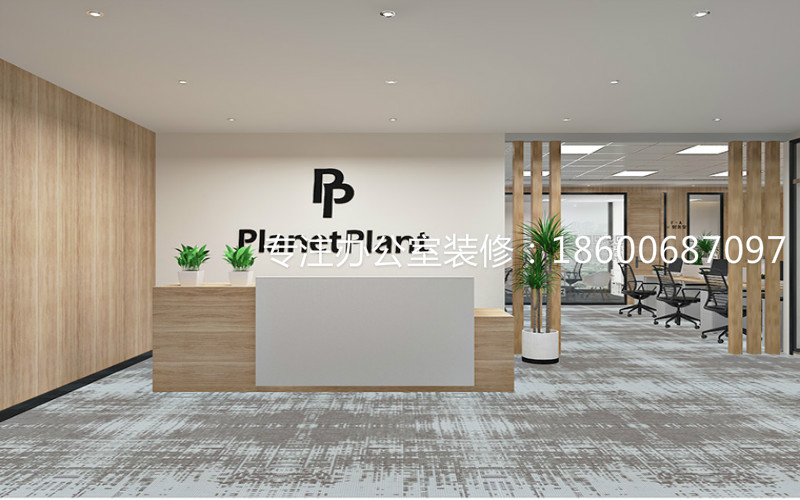 公司的財務室應該怎么裝修？