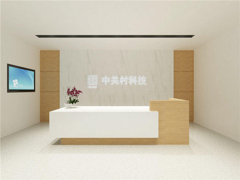 中關(guān)村科技室內(nèi)裝修效果圖 中關(guān)村科技室內(nèi)裝修效果圖