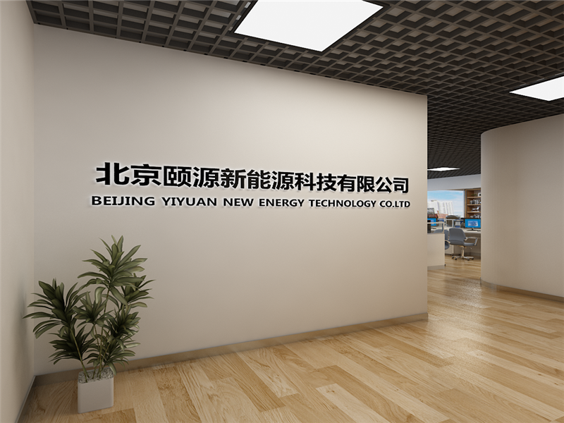 大族廣場辦公改造