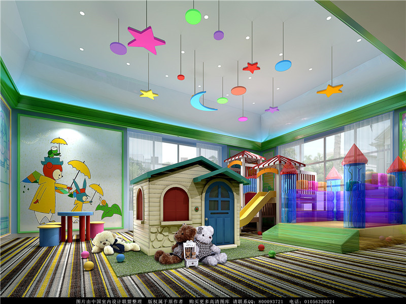 小太陽托管機構(gòu)