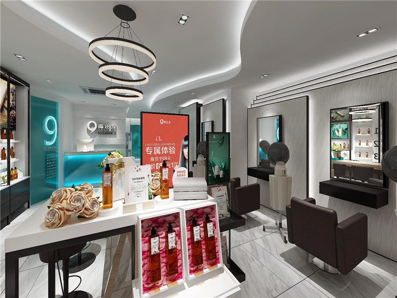 &ldquo;再出發(fā)&rdquo;養(yǎng)發(fā)店