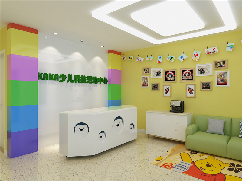 KAKA少兒活動(dòng)中心教室 KAKA少兒活動(dòng)中心教室