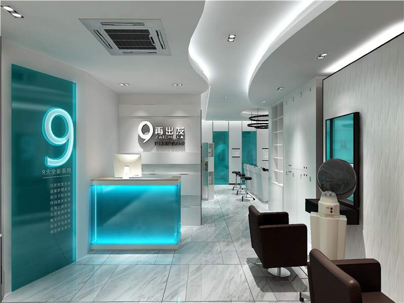 “再出發(fā)”養(yǎng)發(fā)店 “再出發(fā)”養(yǎng)發(fā)店