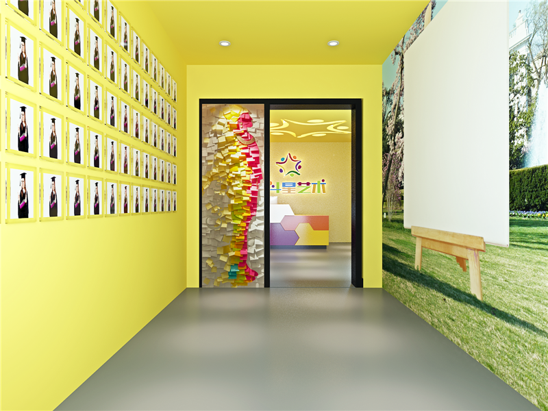 北斗星藝術(shù)學(xué)院設(shè)計