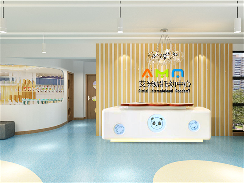艾米妮幼教室裝修設(shè)計(jì) 艾米妮幼教室裝修設(shè)計(jì)