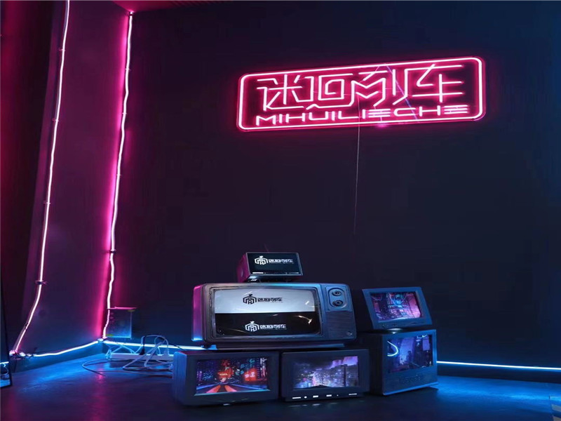 迷迴列車劇本殺實(shí)景圖 迷迴列車劇本殺實(shí)景圖