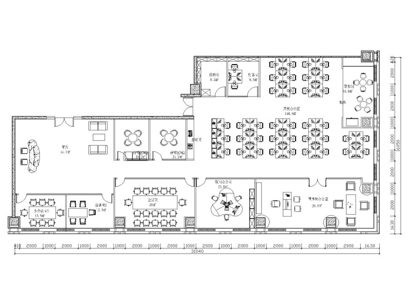 東方梅地亞辦公改造 東方梅地亞辦公改造