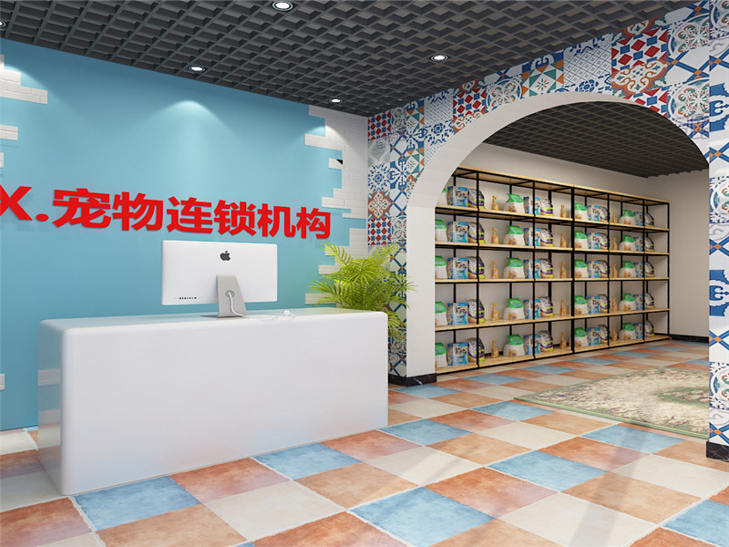 X寵物生活館 X寵物生活館