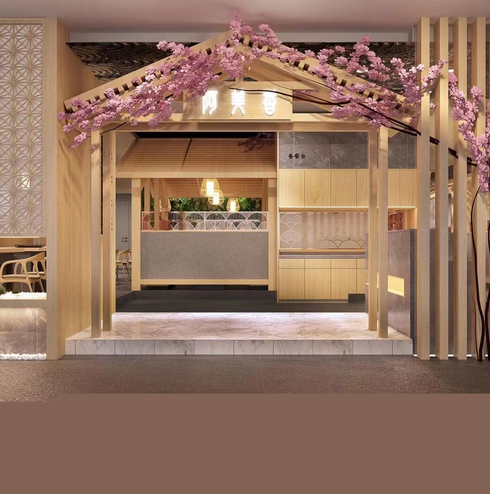 阿美香特色烤肉 阿美香特色烤肉