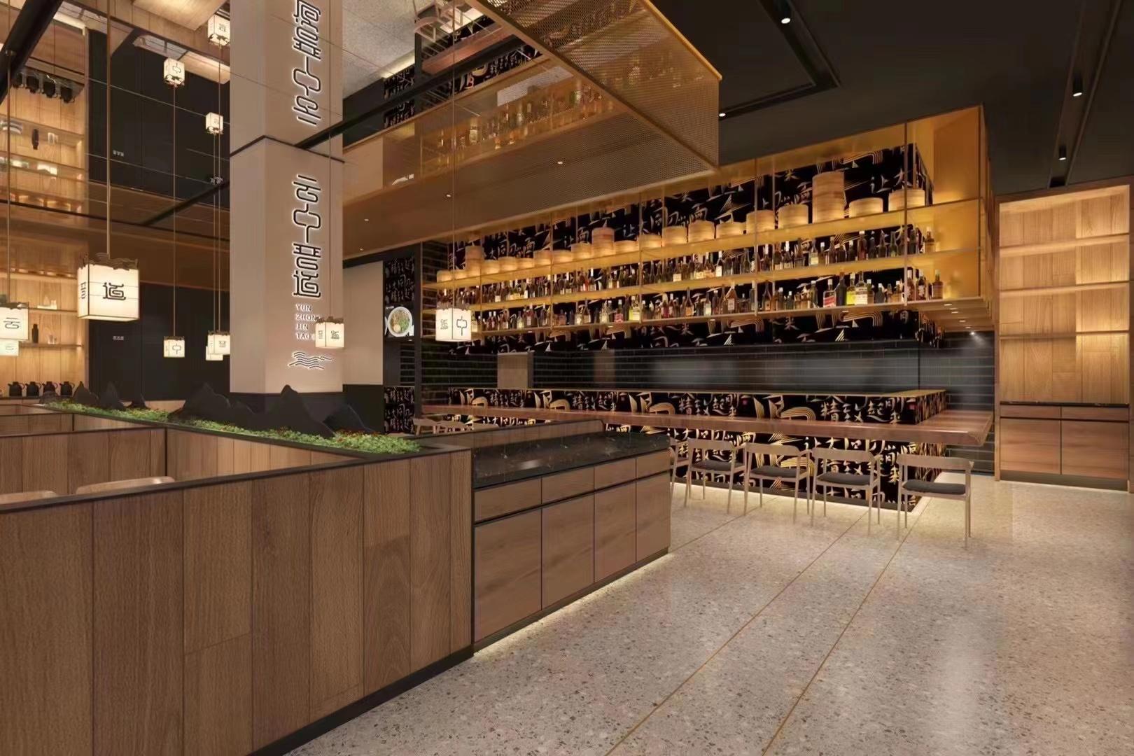 云中晉道—大同刀削面 云中晉道—大同刀削面