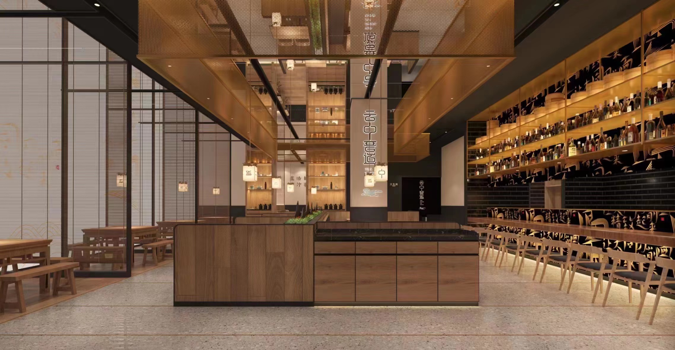 云中晉道—大同刀削面 云中晉道—大同刀削面