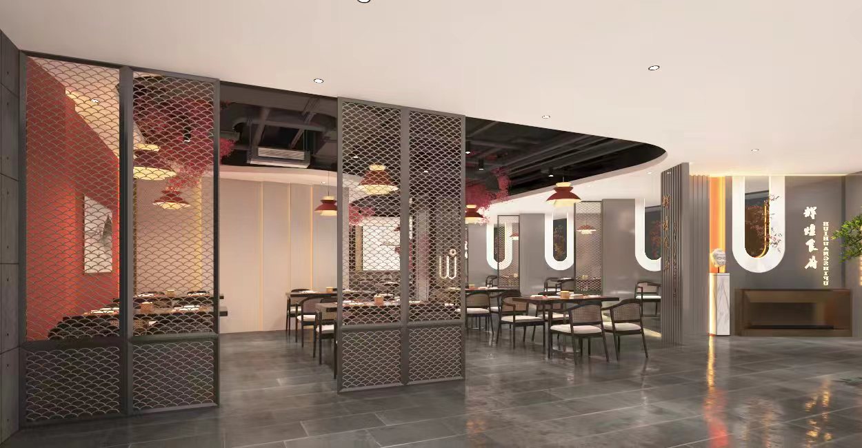 輝煌食府 輝煌食府