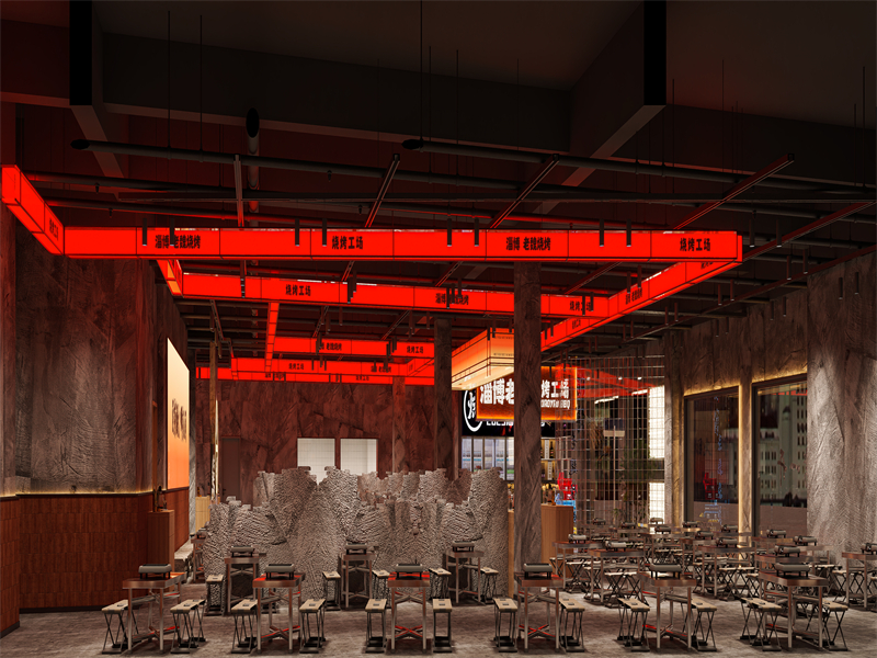 網(wǎng)紅燒烤店 網(wǎng)紅燒烤店