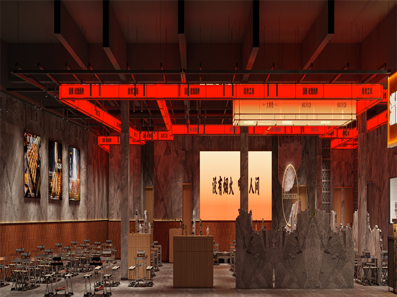 網(wǎng)紅燒烤店 網(wǎng)紅燒烤店