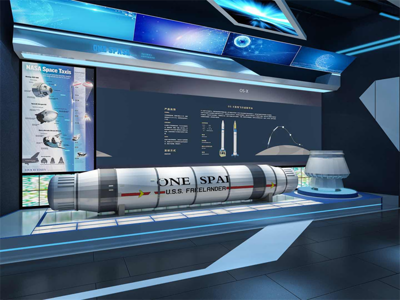 ONE SP CACE展廳 ONE SP CACE展廳