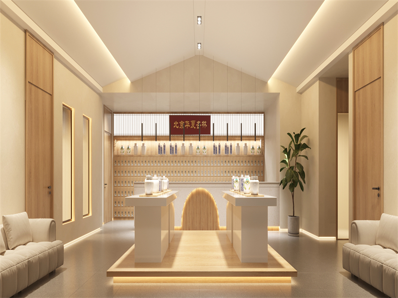 華夏杏林中醫(yī)院 華夏杏林中醫(yī)院