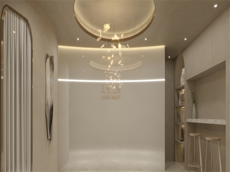 美塑美顏護膚中心