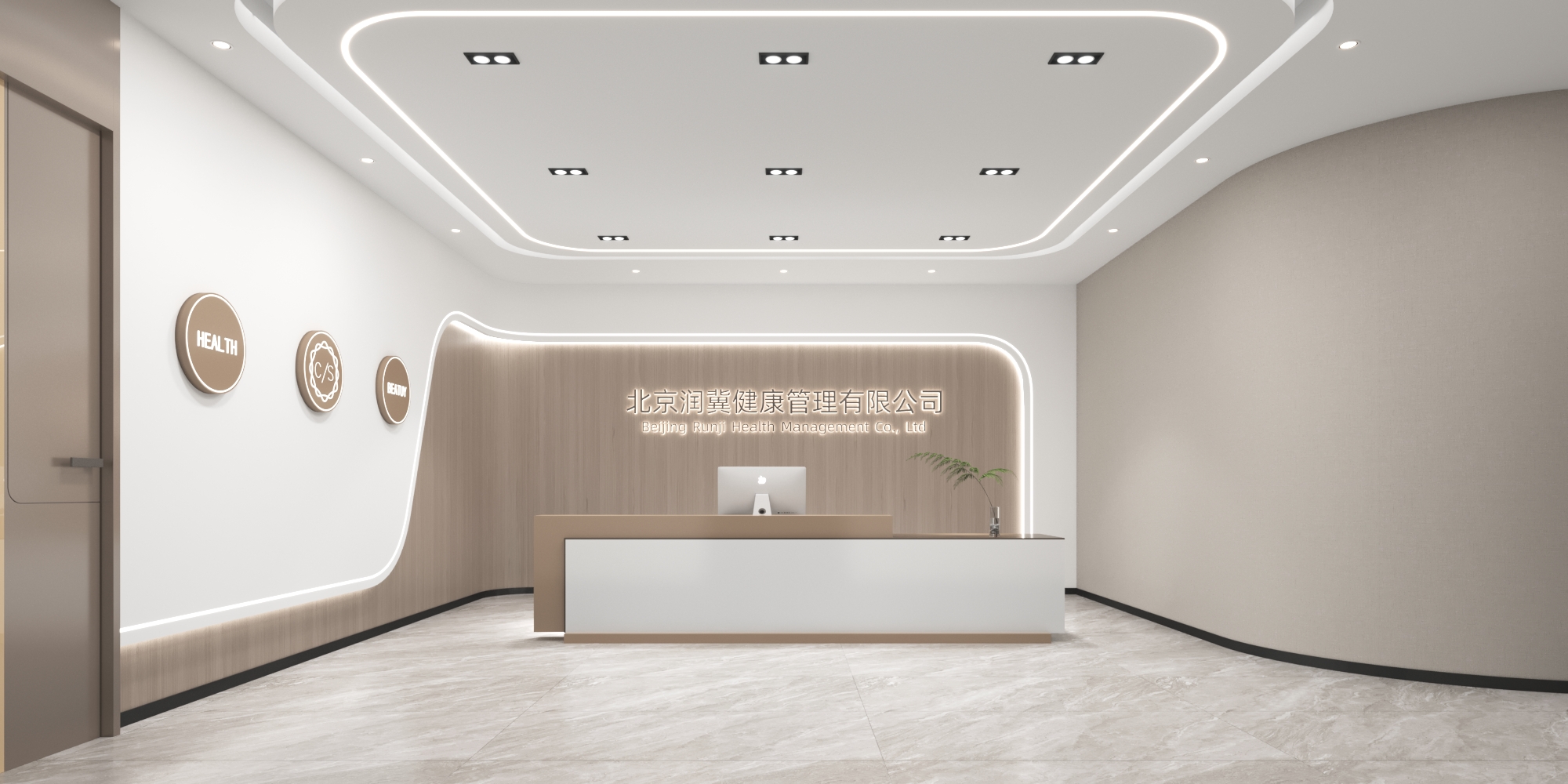 大興會(huì)所 大興會(huì)所