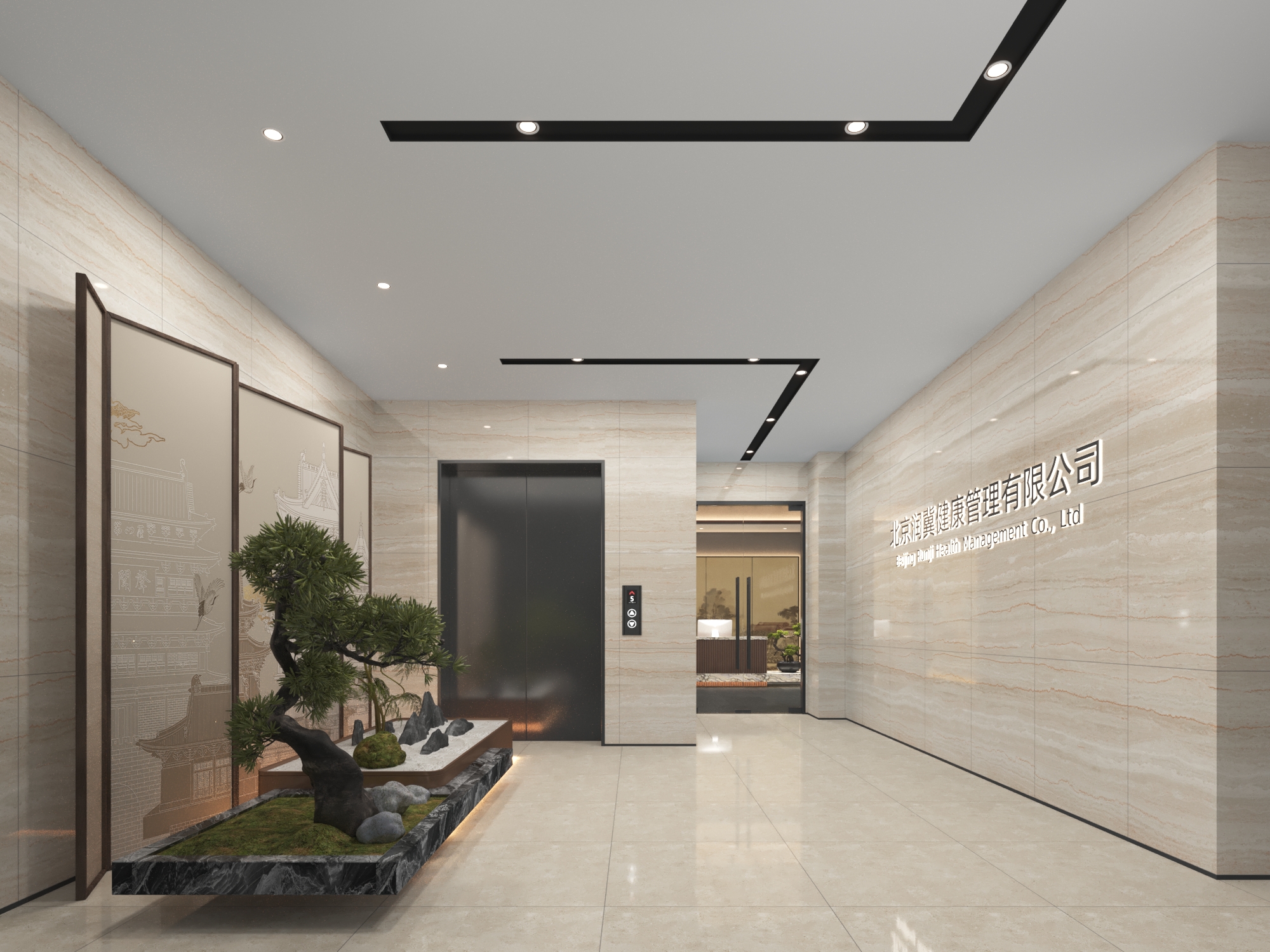 大興會(huì)所 大興會(huì)所