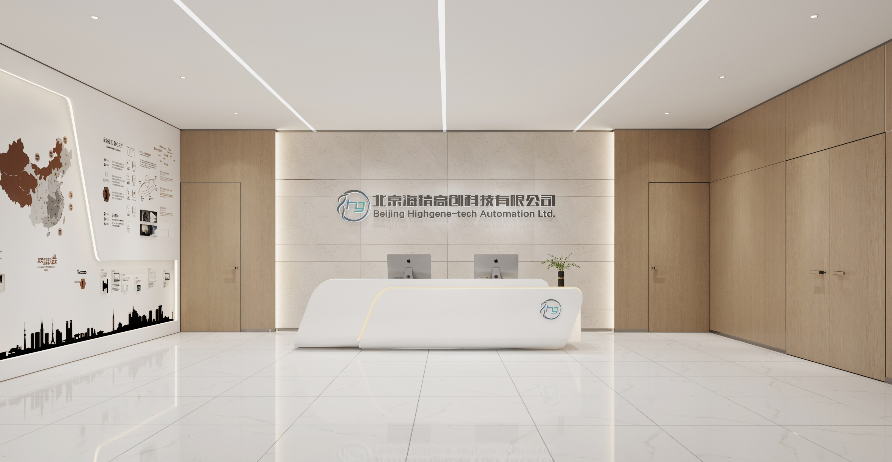 辦公室裝修設(shè)計(jì)中要注意的陷阱 辦公室裝修設(shè)計(jì)中要注意的陷阱