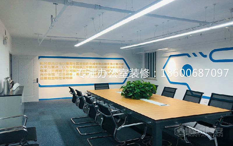 辦公室裝修如何合理搭配結(jié)合？