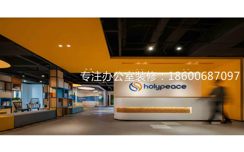 辦公室裝修如何做到真正環(huán)保 辦公室裝修如何做到真正環(huán)保