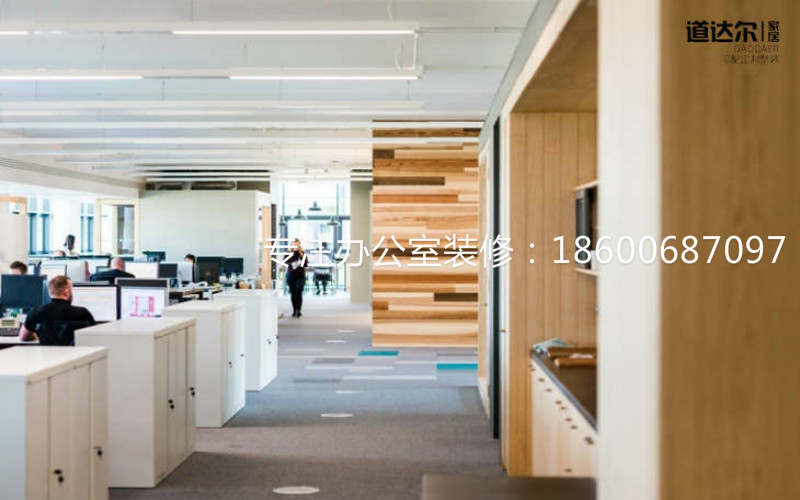 辦公室裝修設(shè)計(jì)的顏色應(yīng)用 辦公室裝修設(shè)計(jì)的顏色應(yīng)用