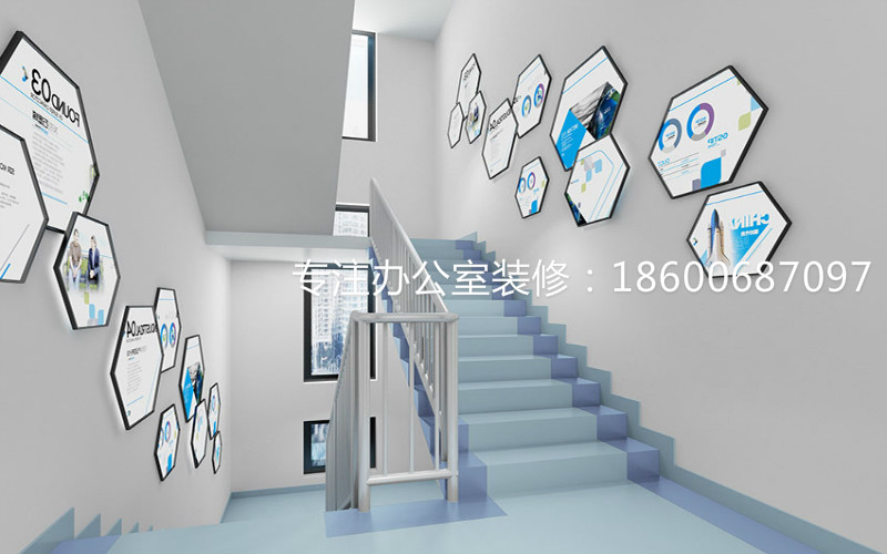 開放式辦公室裝修的一些特點(diǎn)下 開放式辦公室裝修的一些特點(diǎn)下