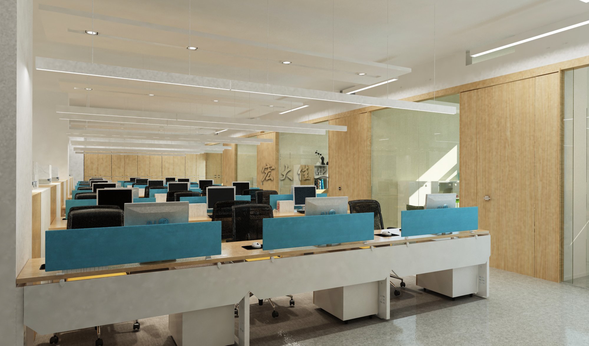 北京辦公室裝修