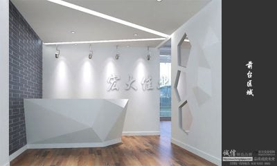 怎解決辦公室裝修漏水問題？