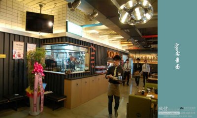 主題餐飲空間裝修設(shè)計 主題餐飲空間裝修設(shè)計