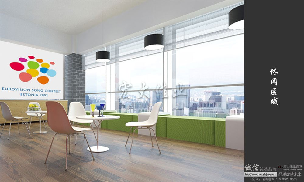 辦公室裝修設計