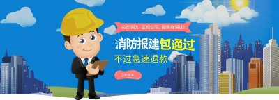 辦公區(qū)域裝修需要注意什么？