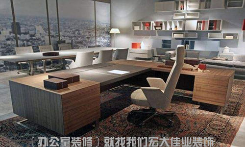 北京辦公室裝修