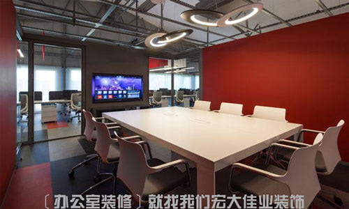 北京辦公室裝修
