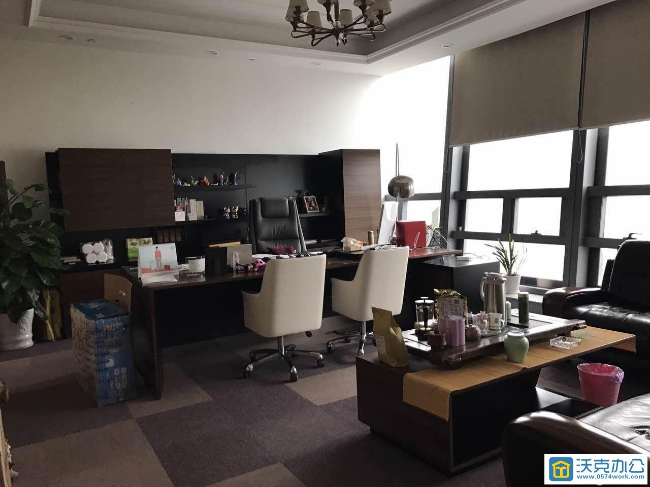 專業(yè)辦公室裝修公司