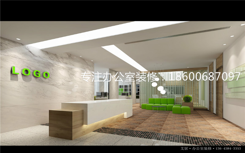 辦公室裝修裝飾要簡單有序 辦公室裝修裝飾要簡單有序