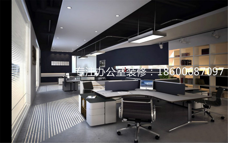 辦公室裝修設(shè)計(jì)的中歐混搭風(fēng)格 辦公室裝修設(shè)計(jì)的中歐混搭風(fēng)格