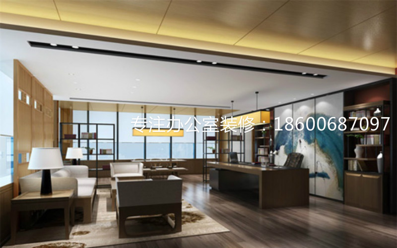 辦公室裝修如何降低裝修費(fèi)？