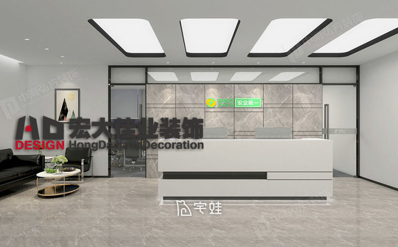 辦公室裝修報價