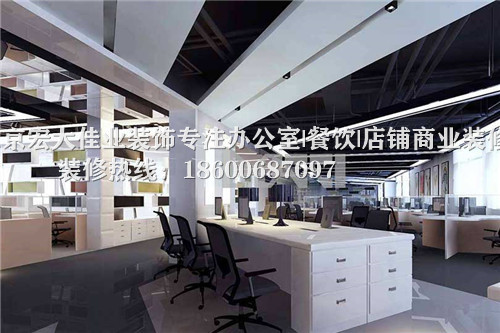 辦公室裝修時窗簾的選擇