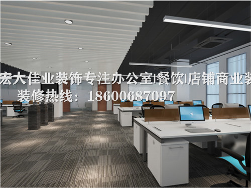 小型辦公室裝修的細節(jié)